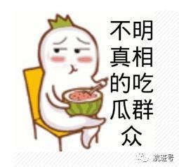 如何拍出吃瓜群众视频,视频拍摄技巧全解析