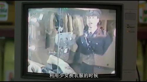 潍坊吃瓜新闻视频曝光,揭秘背后惊人真相
