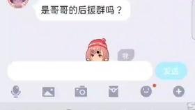 搞笑动漫吃瓜视频素材大全,笑料横生！搞笑动漫吃瓜视频大盘点