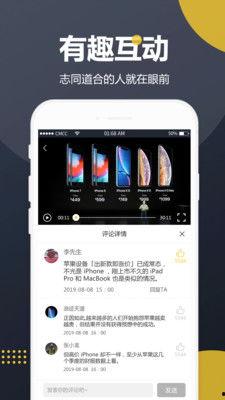 九言吃瓜视频大全下载,盘点热门话题，一网打尽全网热点