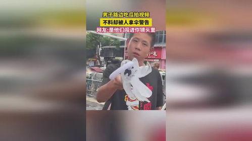 各路大神吃瓜视频大全,揭秘各路大神精彩瞬间大盘点