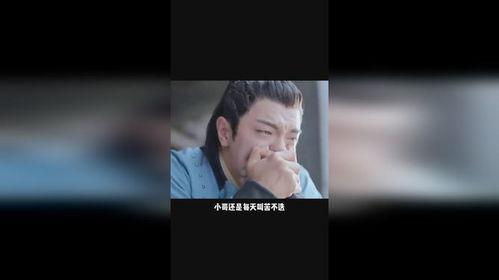 吃瓜都霸气视频,揭秘娱乐圈幕后真相