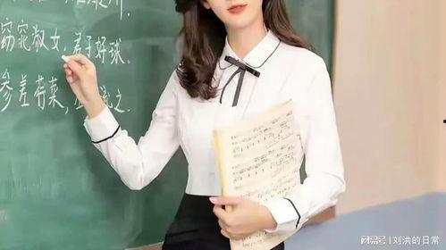 吃瓜未婚女老师视频大全,趣味横生的校园生活瞬间