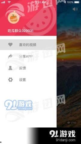 吃瓜视频我网,网络舆论场中的热点追踪与真相探寻