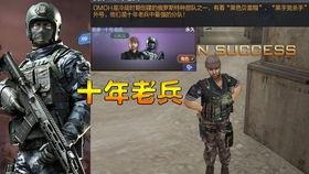 福莱特吃瓜视频,揭秘娱乐圈幕后故事