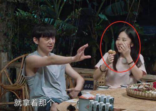 聒噪夫妇在线吃瓜视频