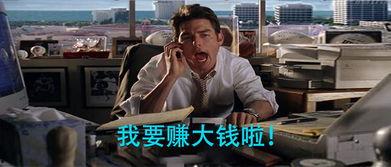 青岛小哥吃瓜视频播放全集,全程揭秘，笑料百出！