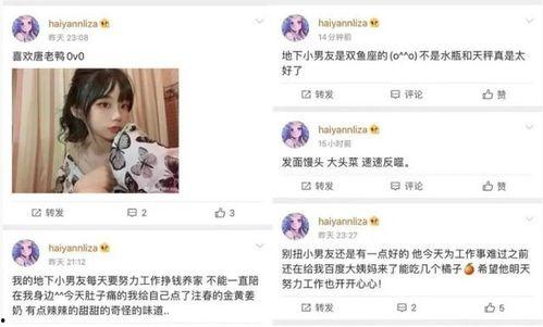 焕儿吃瓜视频最全观看,全网最全观看指南，一网打尽热门话题